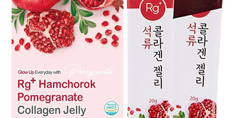 🍷 Gelatina de colágeno de granada HAMCHOROK Rg+: belleza coreana en cada bocado